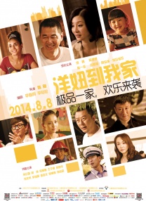 欧美一级片在线视频