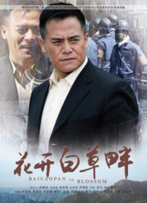 精品午夜电影